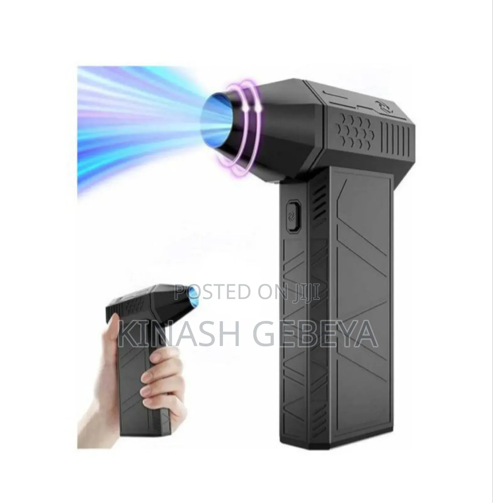 Mini Electric Air Duster(የንፋስ ማፅጃ)