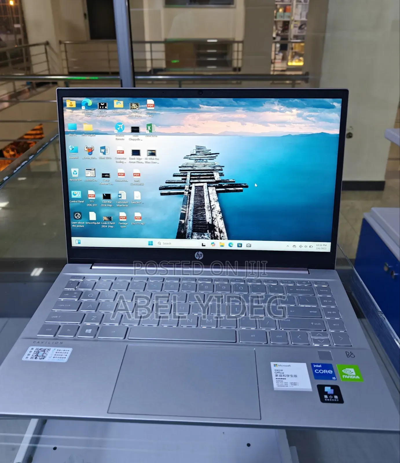 New Laptop HP Pavilion 14 16GB Intel Core I5 SSD 512GB