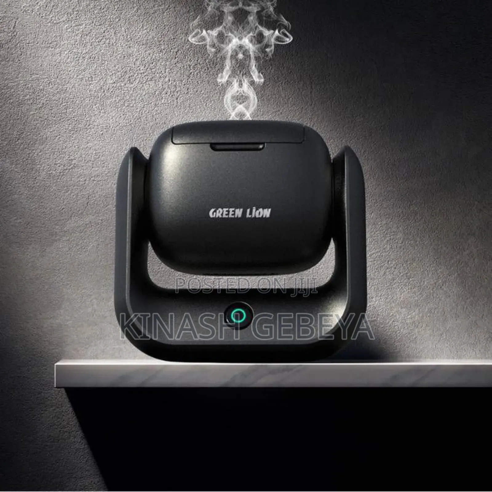 Green Lion Rotatble Incense Burner(የእጣን ማጨሻ)