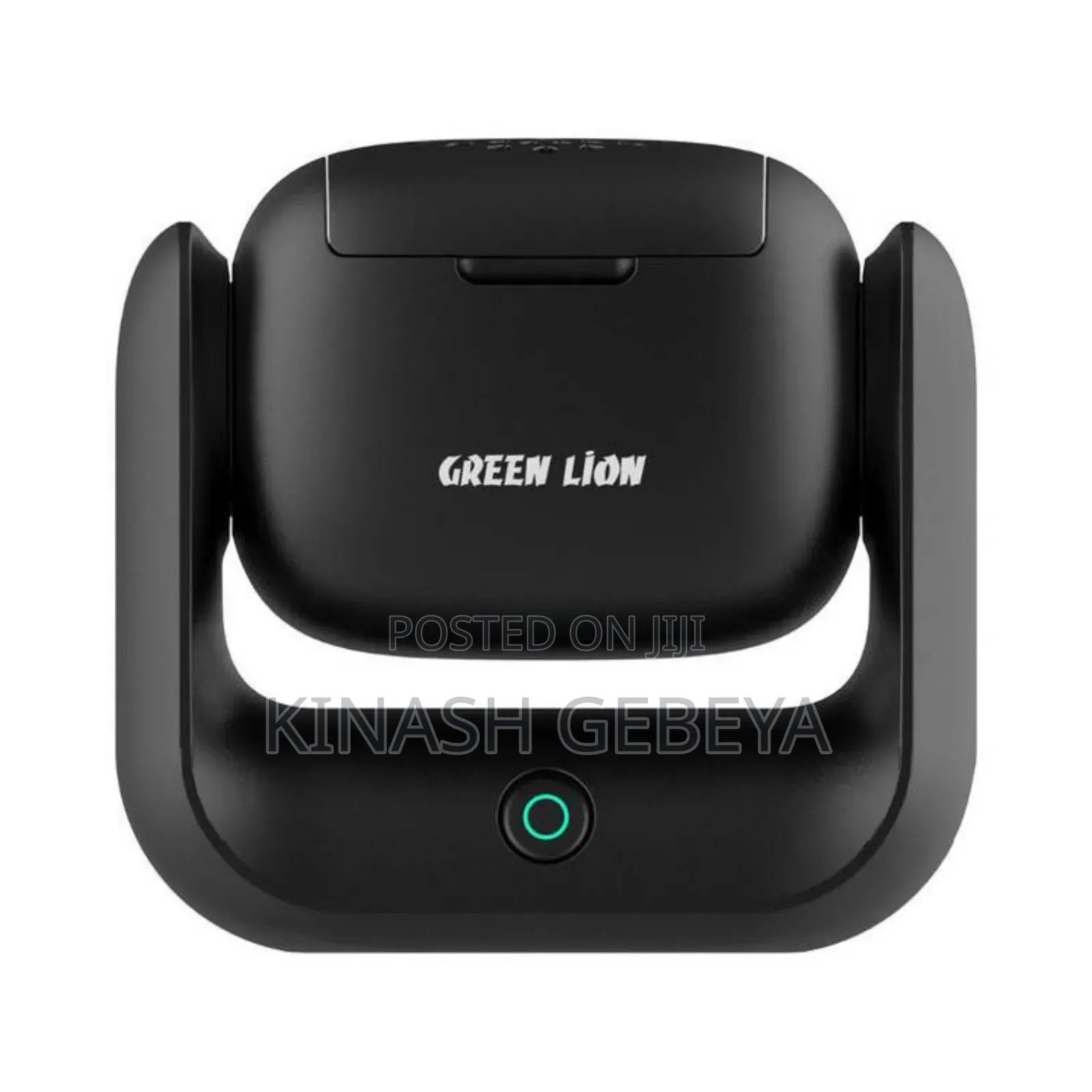 Green Lion Rotatble Incense Burner(የእጣን ማጨሻ)