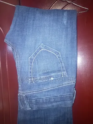 Women's Low Rise Jeans
