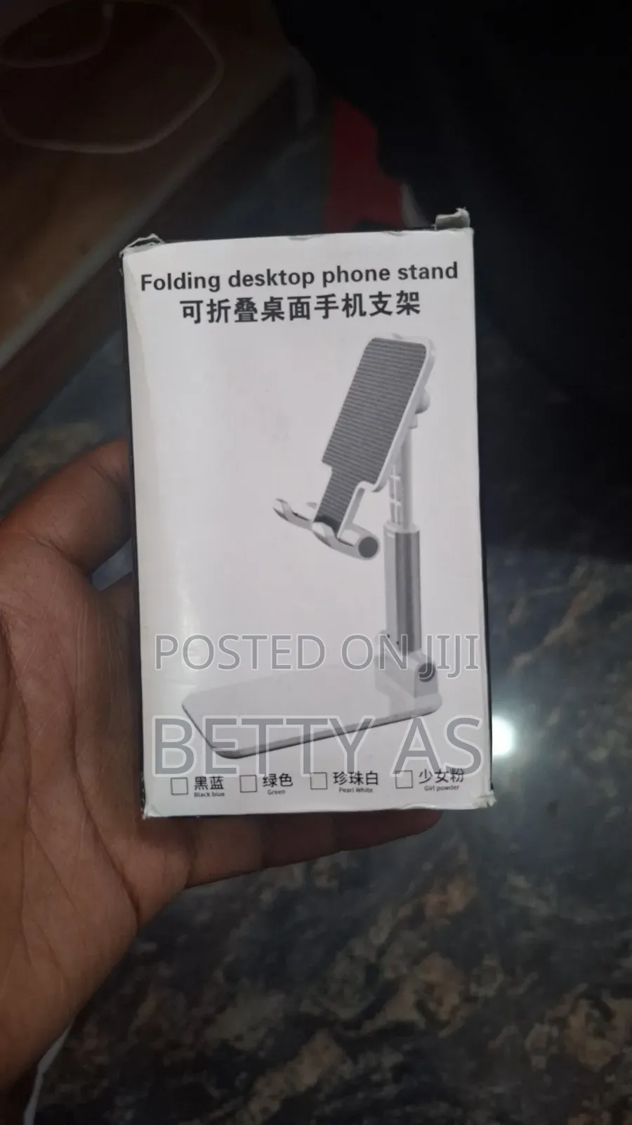 Desktop Phone Holder