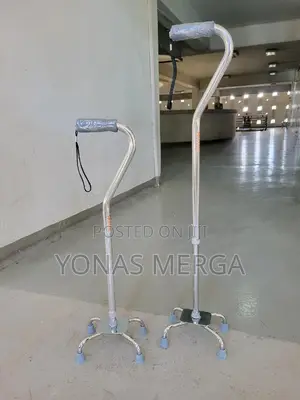 Photo - 4 Leg Four Legged Cane₩■Senior-Collapsible Cane for Walking