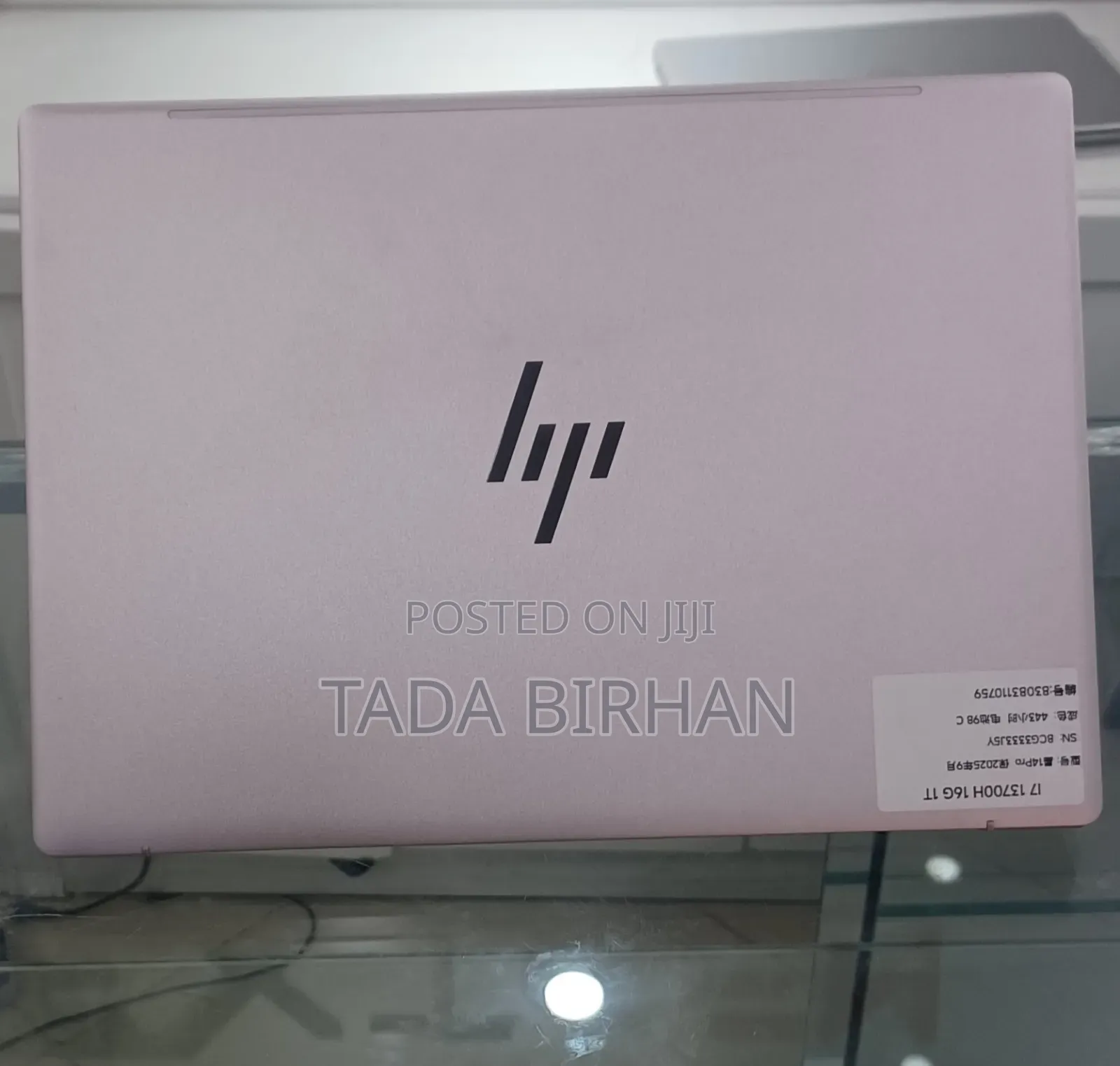 New Laptop HP Pavilion 15 18GB Intel Core I7 SSD 512GB