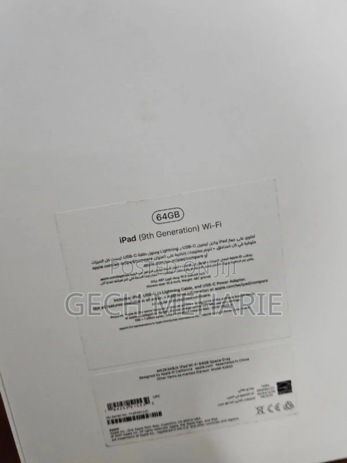 New Apple iPad 10.2 (2019) 64 GB