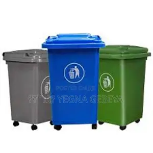 Photo - 50L Volume Plastic Garbage Bins