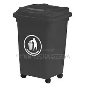 50L Volume Plastic Garbage Bins