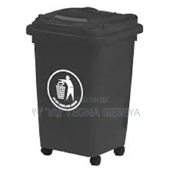 50L Volume Plastic Garbage Bins