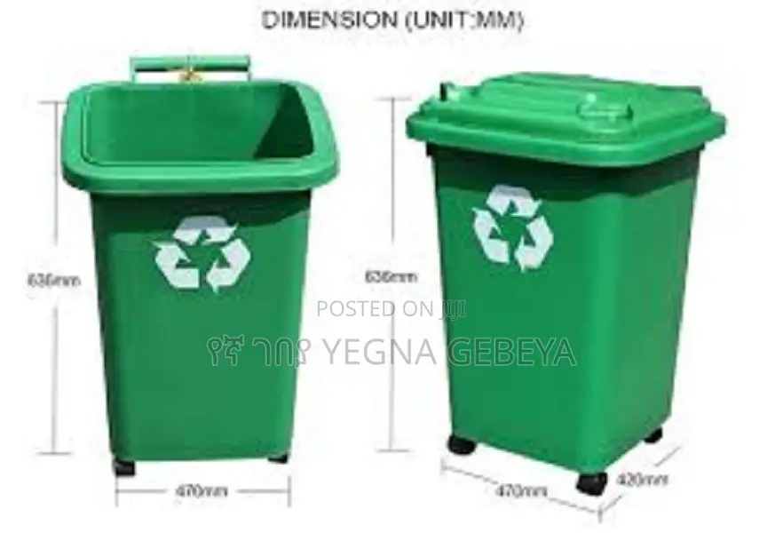 50L Volume Plastic Garbage Bins