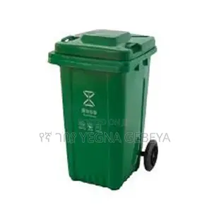 Photo - 80L Plastic Waste Bin