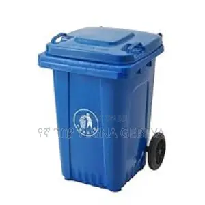 80L Plastic Waste Bin