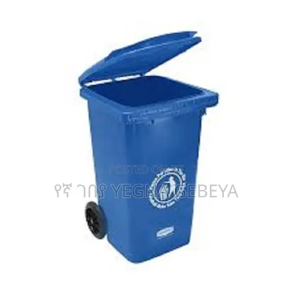 80L Plastic Waste Bin