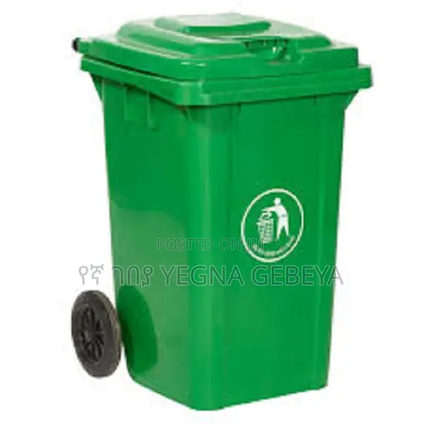 80L Plastic Waste Bin