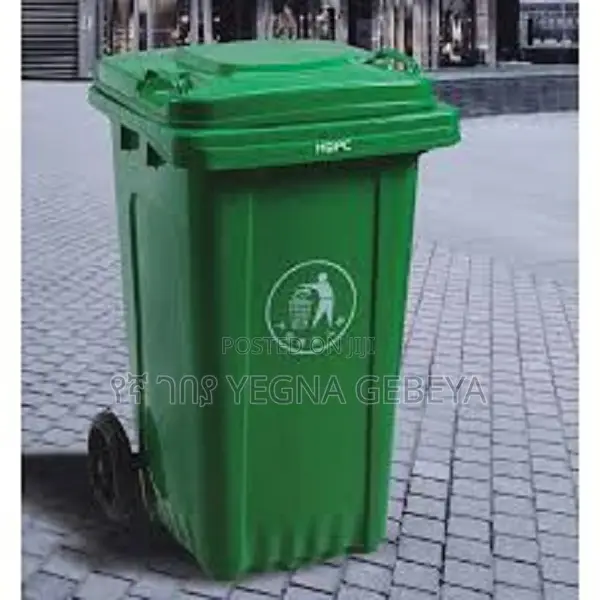 80L Plastic Waste Bin