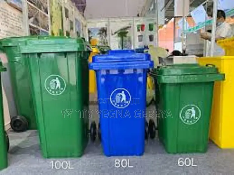 80L Plastic Waste Bin