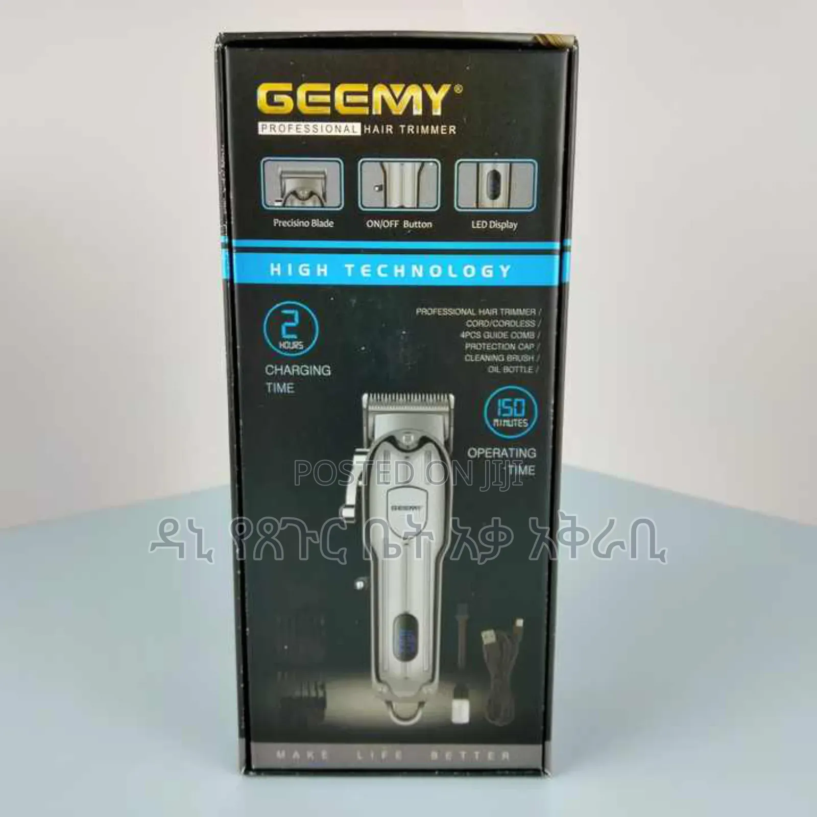 Geemy Rechargeable Hair Clipper