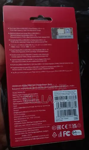 Redmi Powerbank Power On The Go