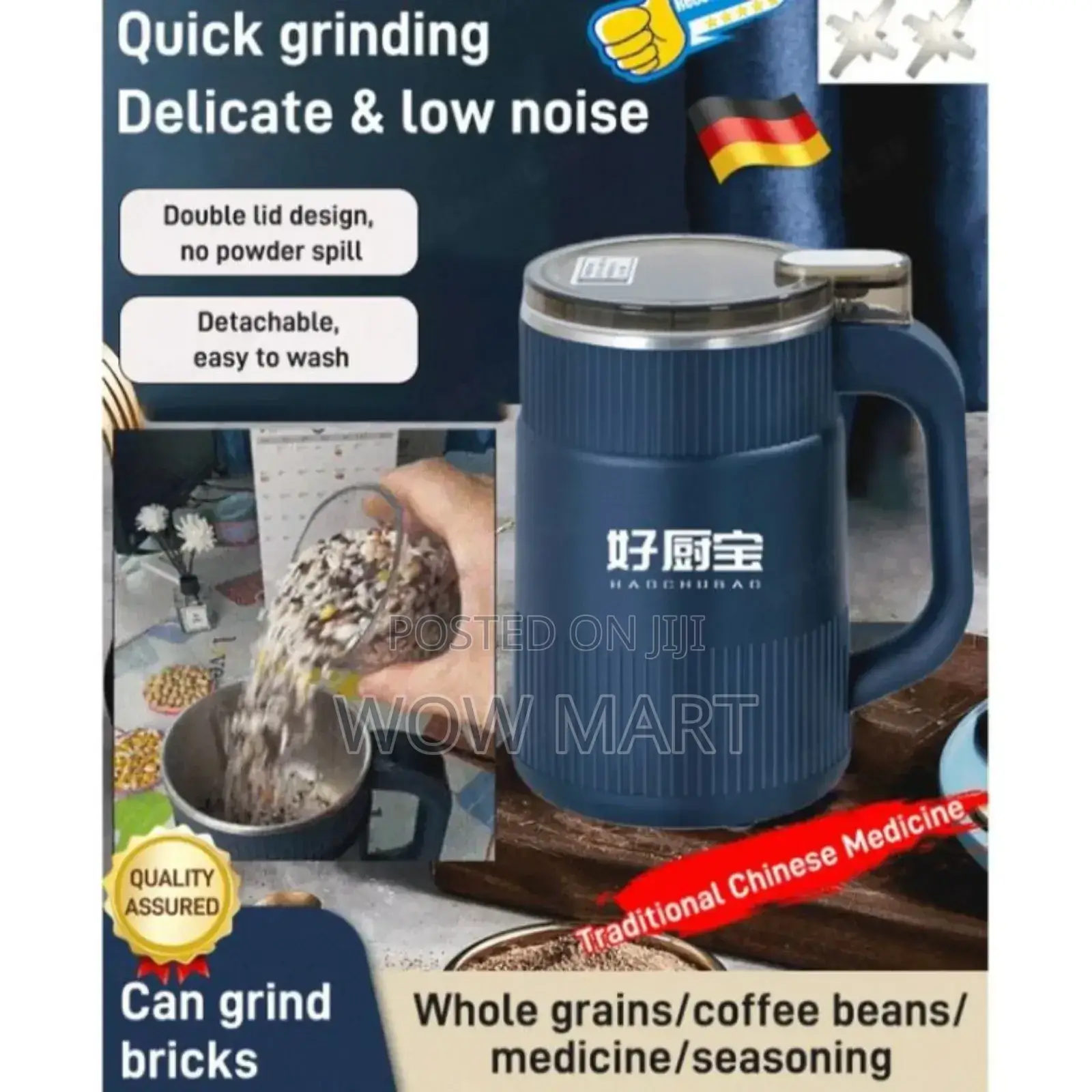 Inima Coffee Grinder Stainless Steel Bowl to Mill