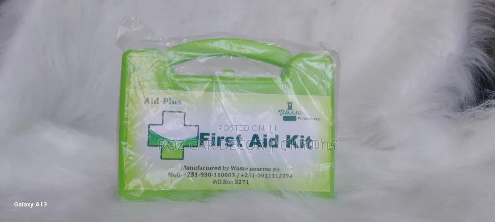 First Aid Kit | የመጀመሪያ እርዳታ መስጫ