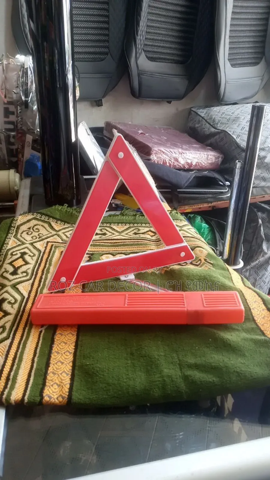 Car Triangle Reflector | የመኪና ሶስት ማዕዘን አንፀባራቂ