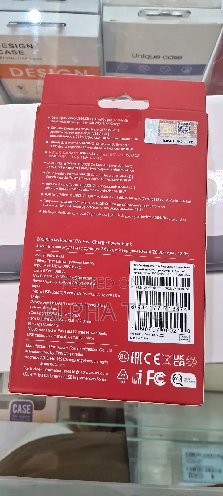 Mi 20,000 Mah 18w Fast Charge Power Bank