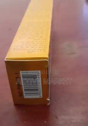 Photo - Max Man Cream የብልት ማሳደጊያ