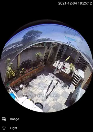 የደህንነት ካሜራ በስልኮ ያሉበት ሆነው መቆጣጠር የሚያስችል ቴክኖሎጂ አስገብተናል። ለድርጅት