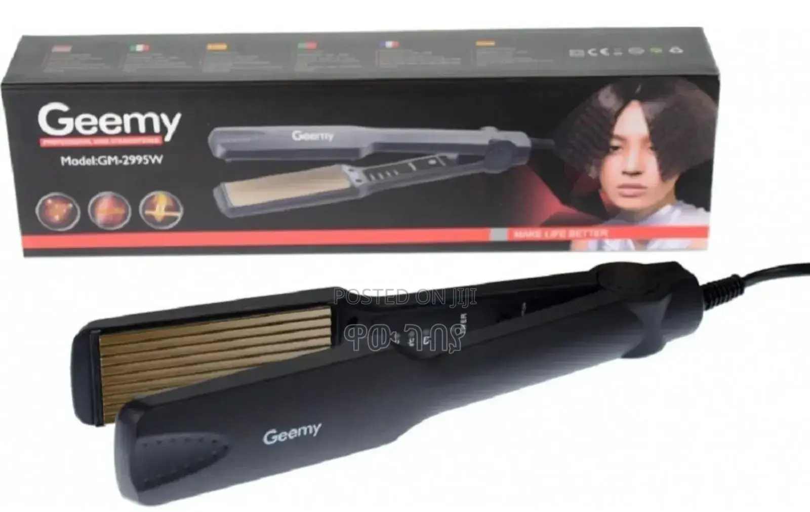 Original Geemy Hair Straightener