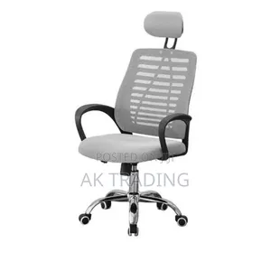Photo - Modern Office Chair