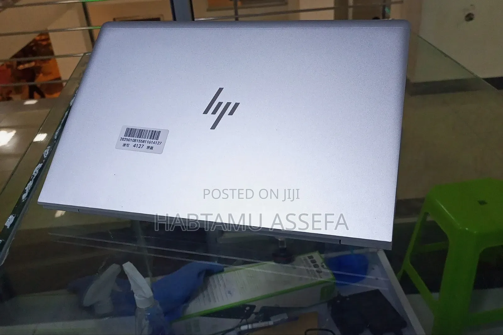 New Laptop HP EliteBook 640 G10 32GB Intel Core I5 SSD 1T