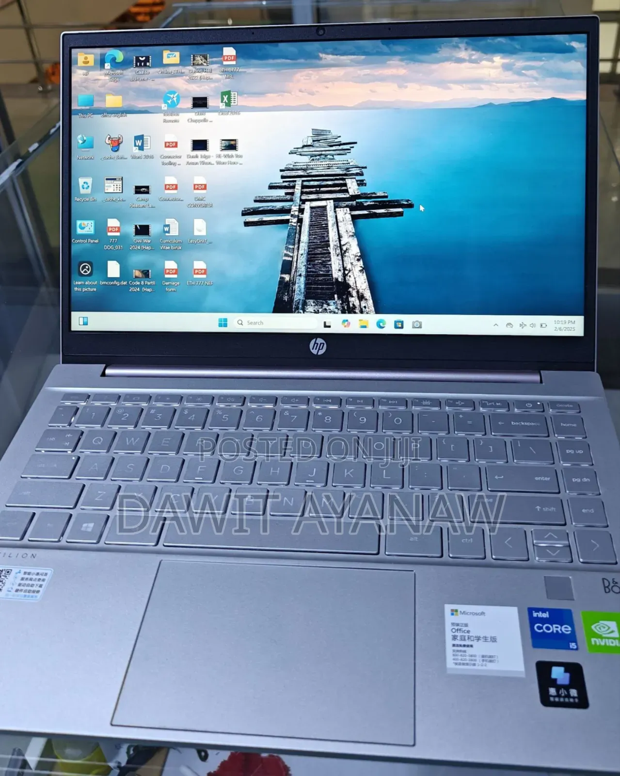 New Laptop HP Pavilion 15 16GB Intel Core I5 SSD 512GB