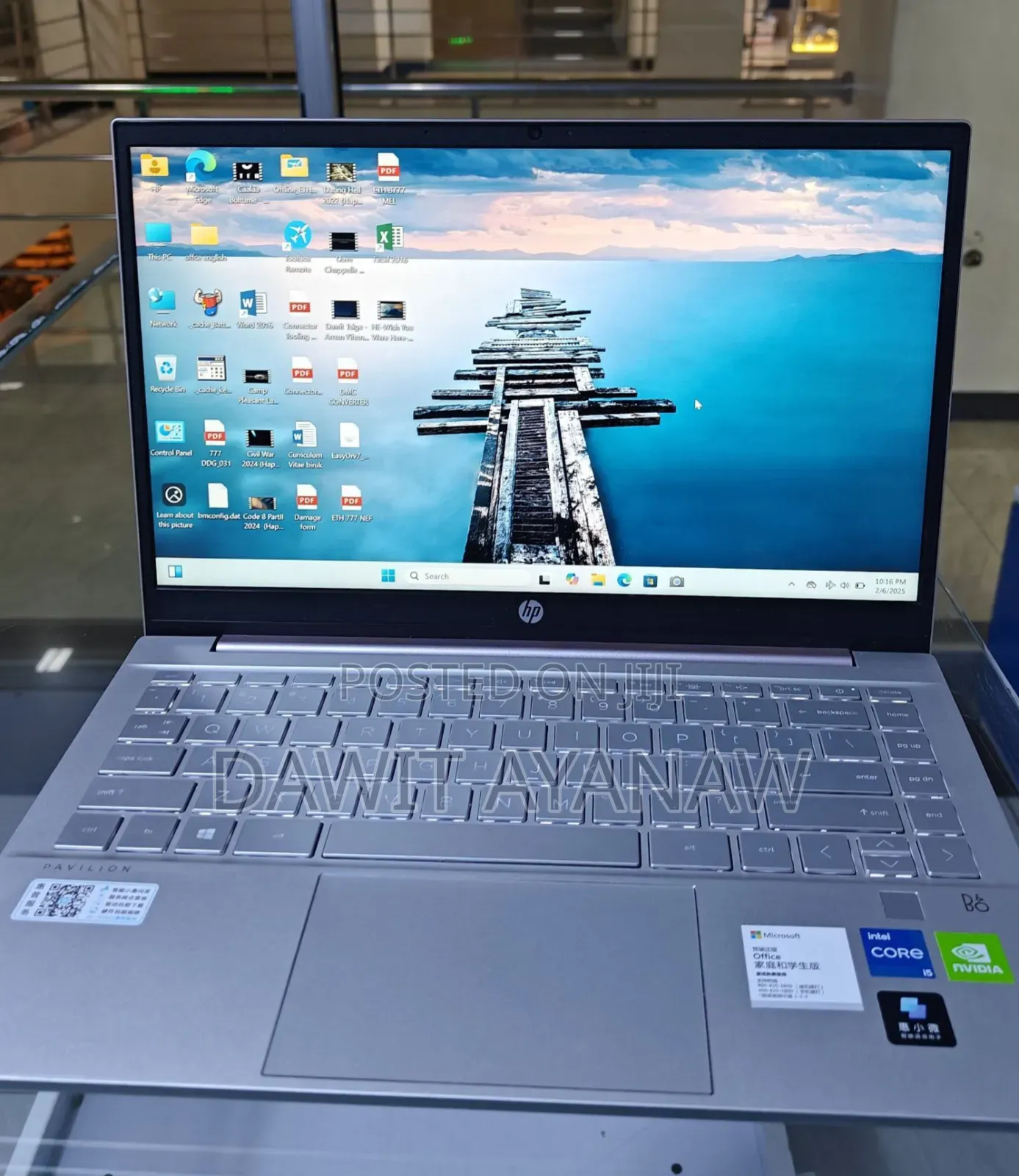 New Laptop HP Pavilion 15 16GB Intel Core I5 SSD 512GB