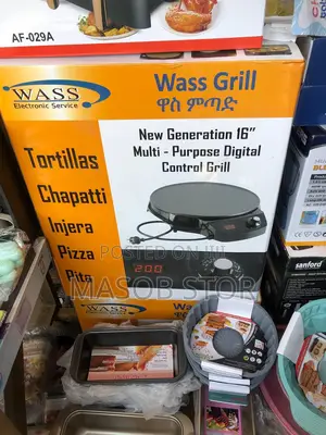 Wass Mitad / ዋስ ምጣድ