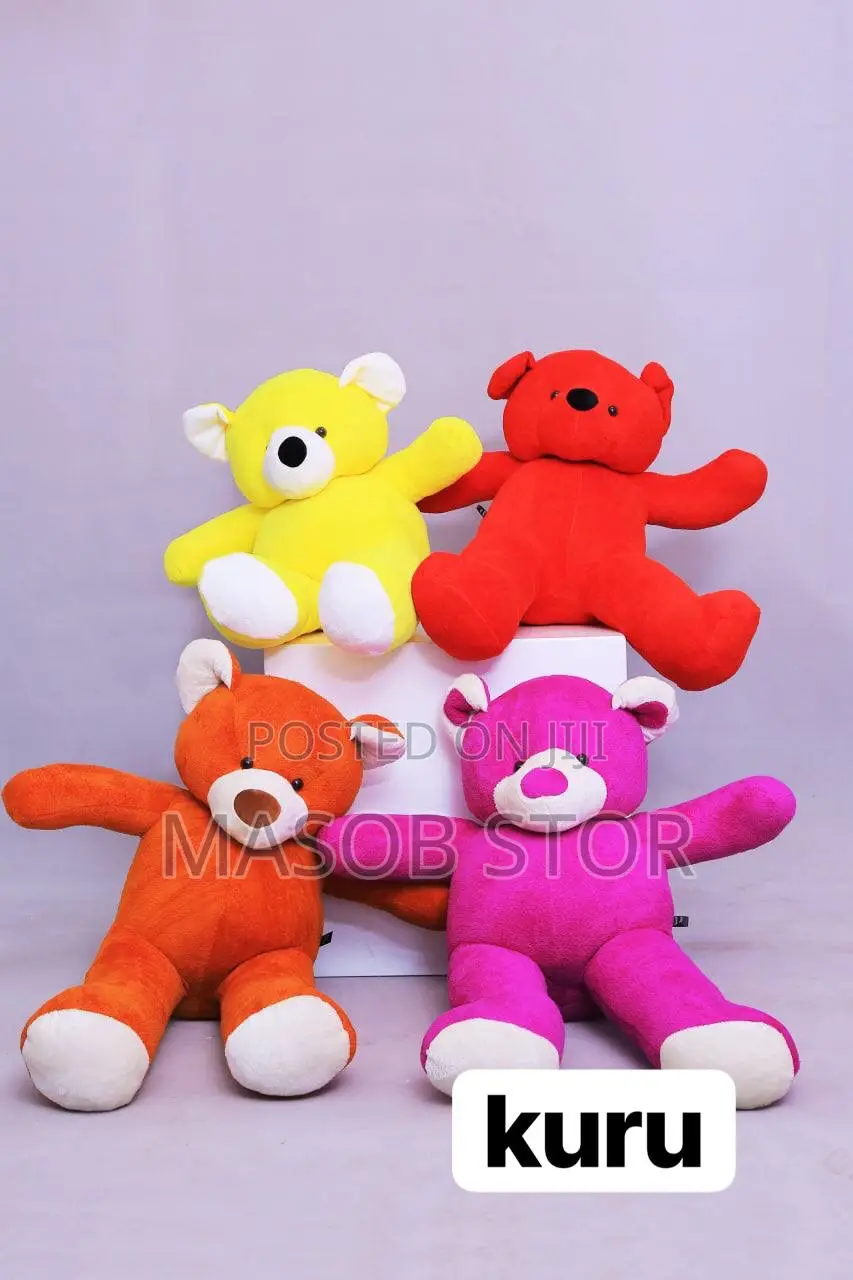 አሻንጉሊ / Doll ለፍቅረኛዎ ለየት ያለ የሚያምር ስጦታ እየፈለጉ ነው ወይንም ለልጆ