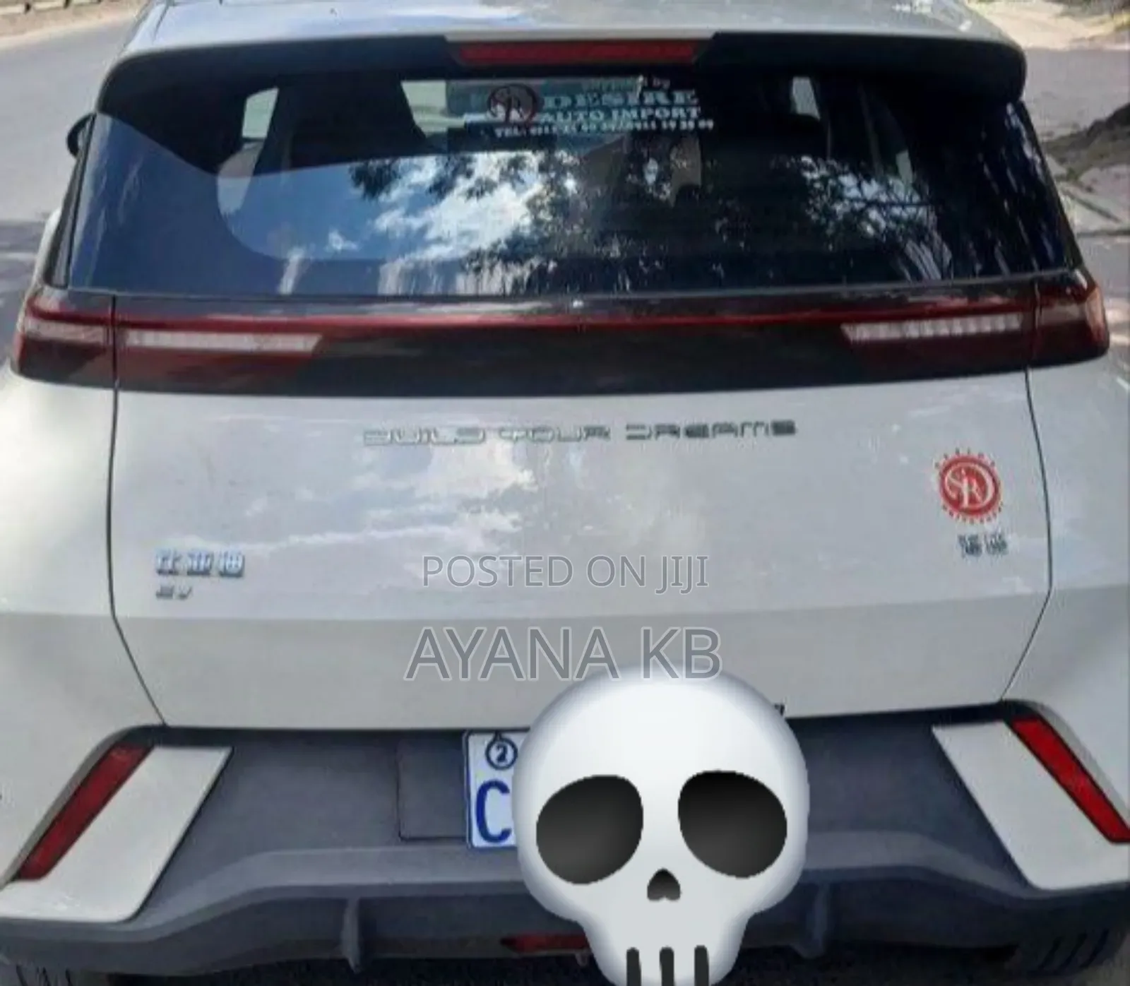 BYD Seagull 2024 Ivory