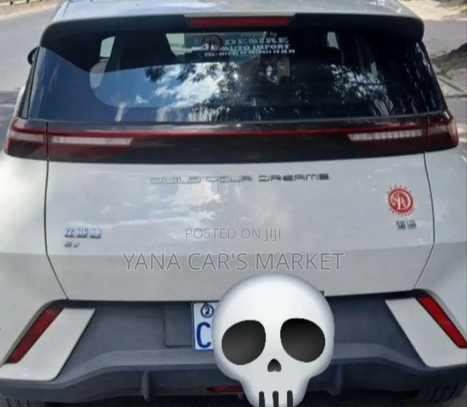 BYD Seagull 2024 Ivory