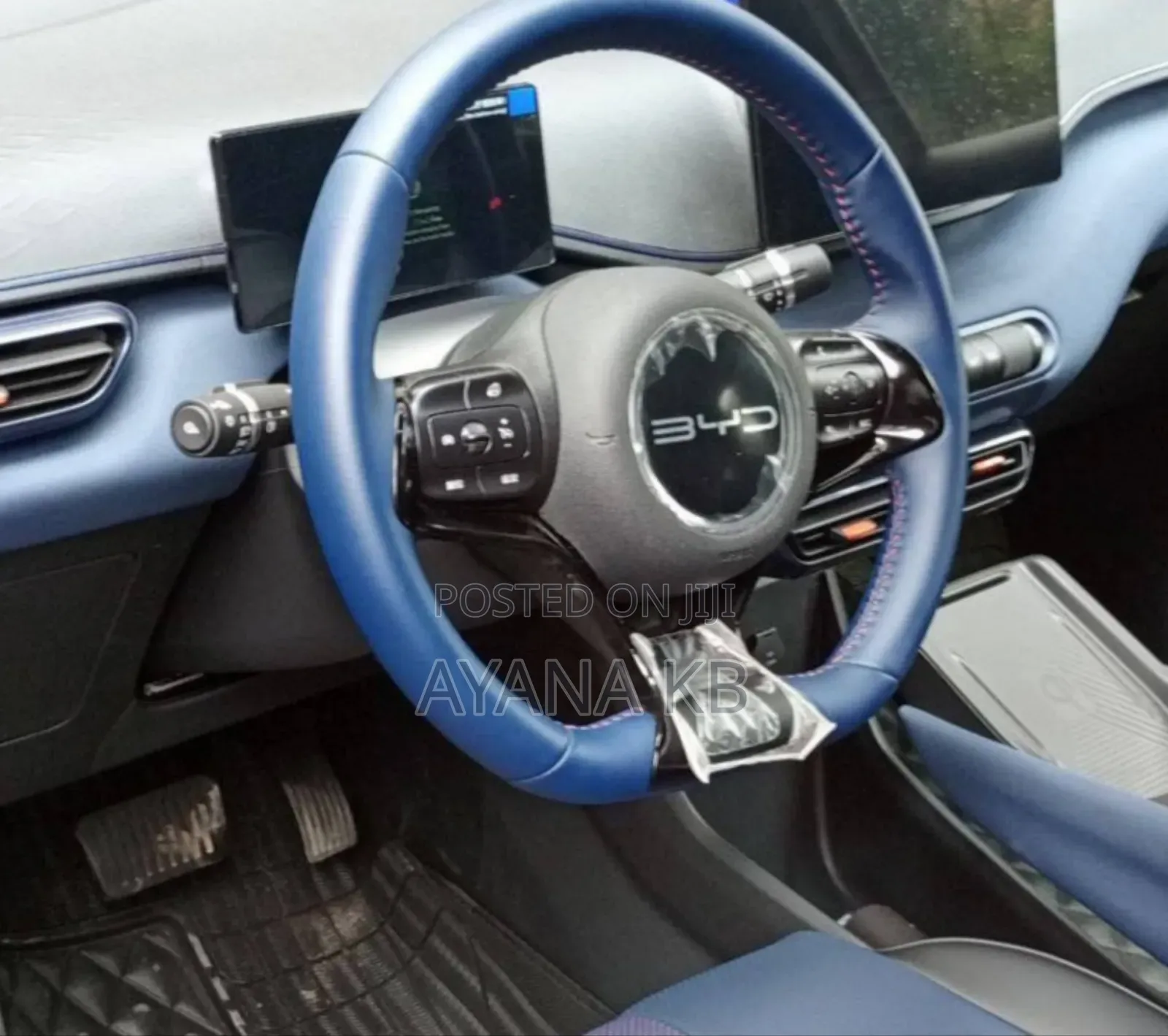 BYD Seagull 2024 Ivory