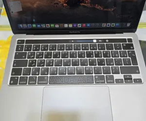 Photo - New Laptop Apple MacBook Pro M1 8GB Apple M1 SSD 256GB