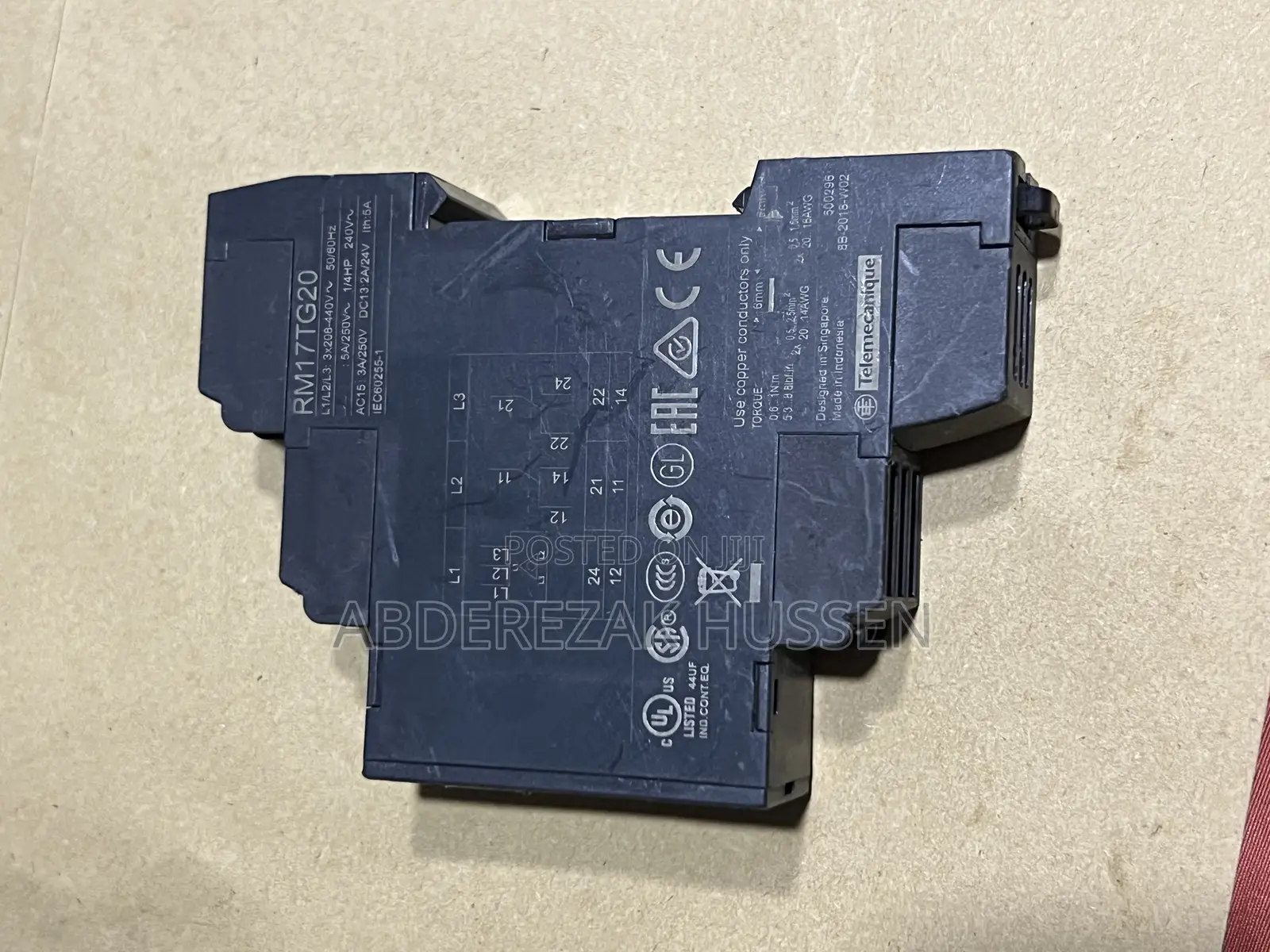 Phase Control Relay RM17TG20