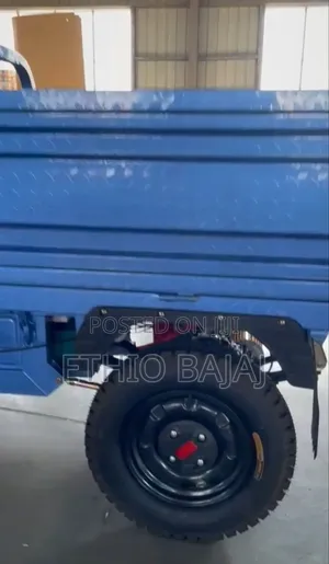 New Sonlink SL200ZH-SC 2024 Blue