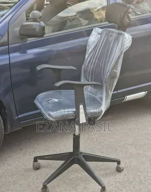 Photo - Office Chair(Almost New)