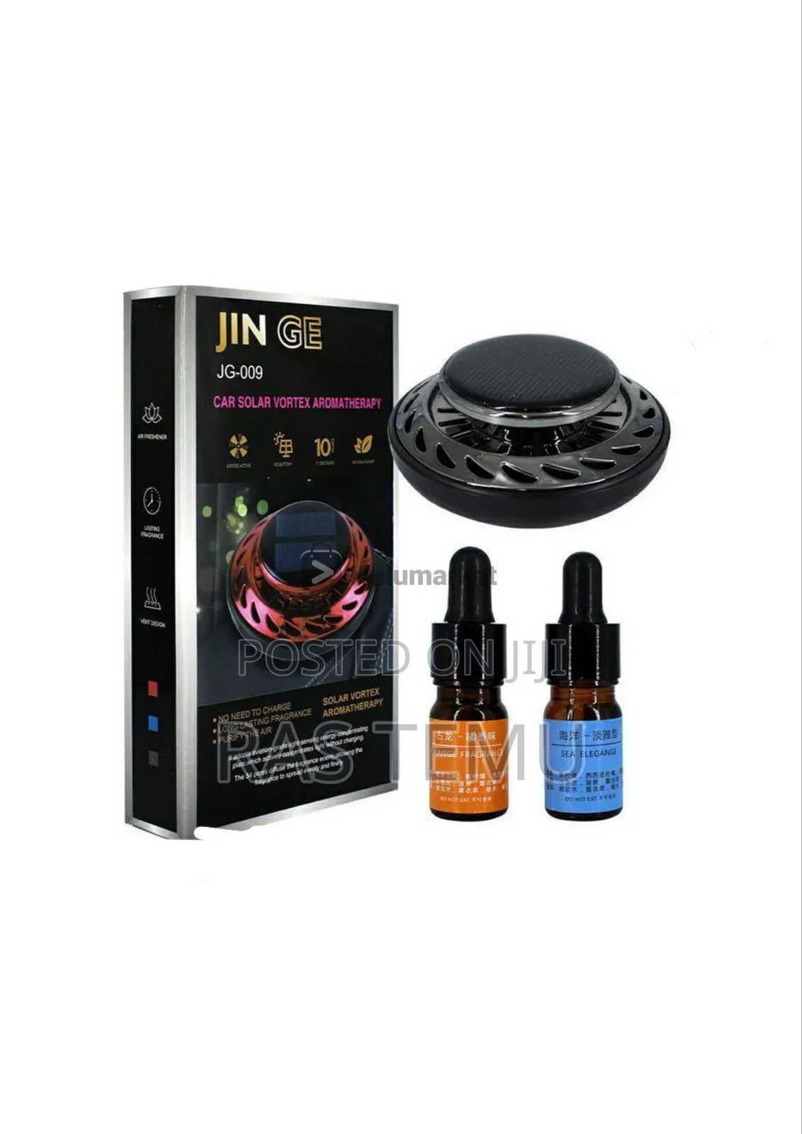Car Solar Vortex Aroma