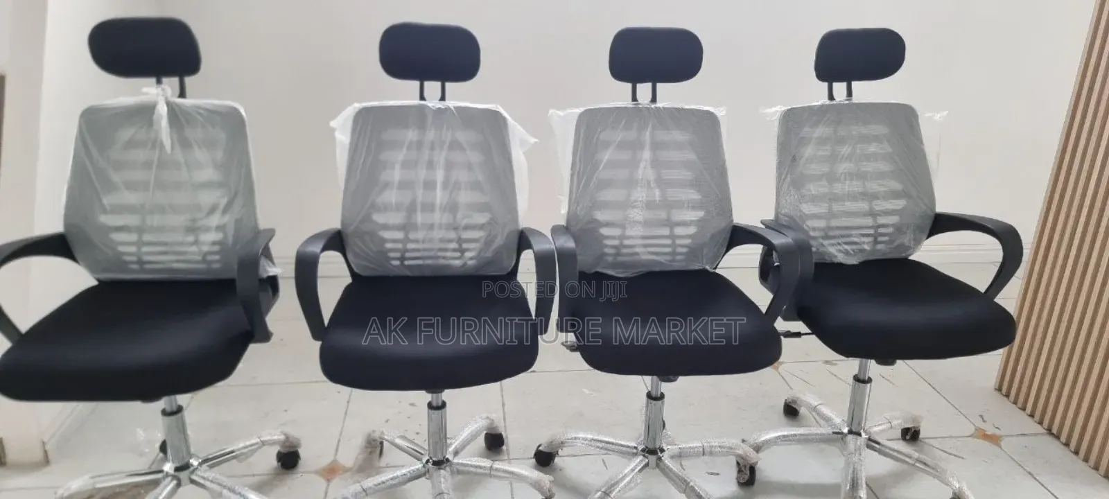 Office and Staff Chair የካለር አማራጭ