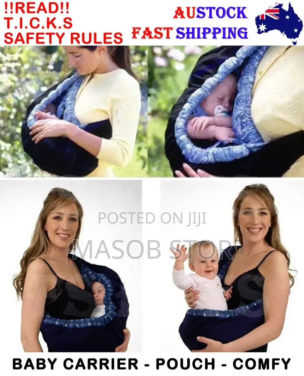 የልጆች ማቀፍያ/ Baby Carriers 