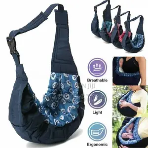 የልጆች ማቀፍያ/ Baby Carriers 