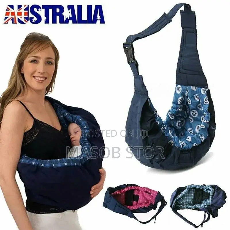 የልጆች ማቀፍያ/ Baby Carriers 