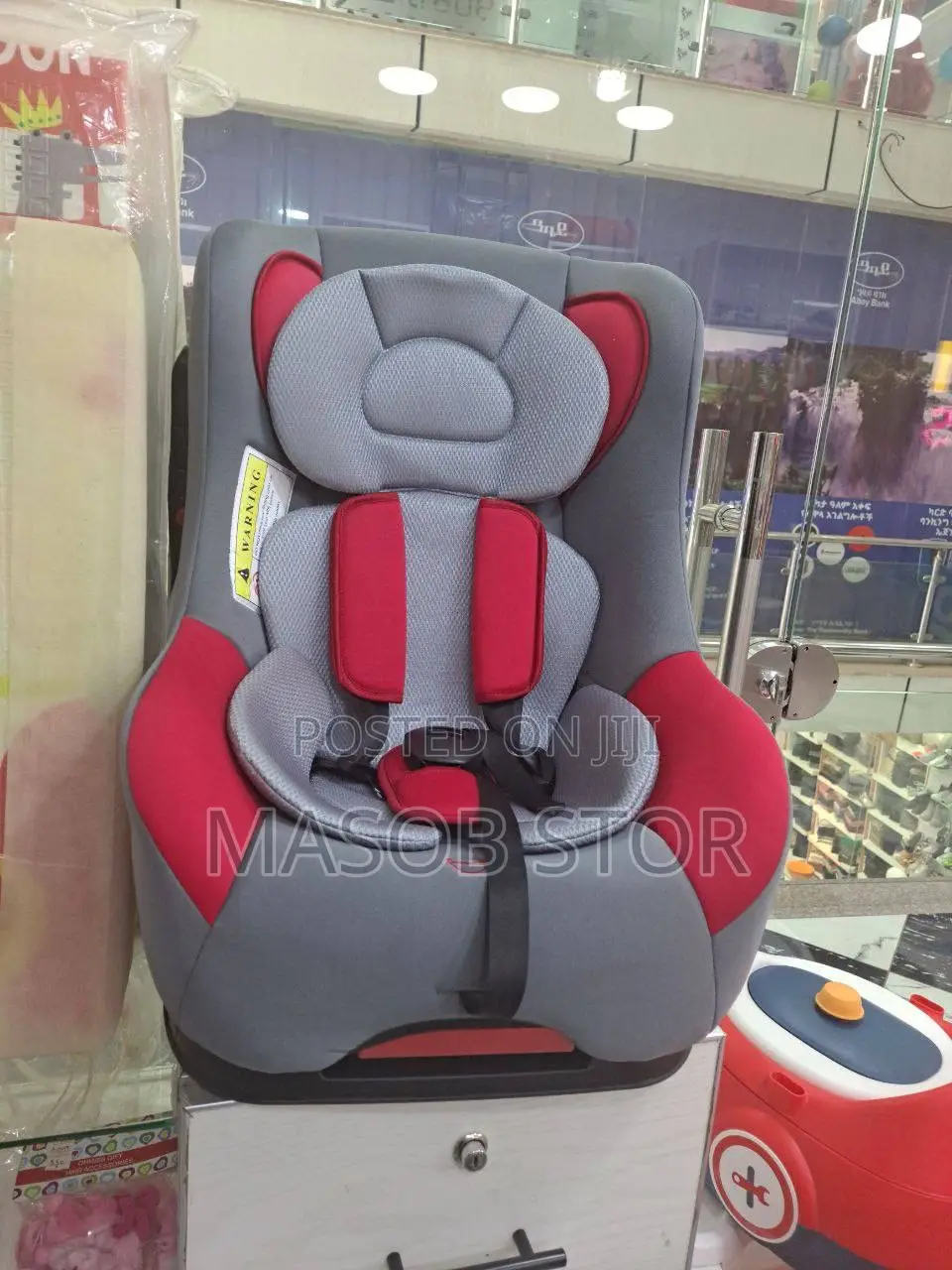 infant Baby Car Seat የልጆች የመኪና ወንበር