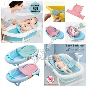 Photo - ባለመረቡ የልጆች ማጠቢያ ላይ የሚወጠር ከማጠብያው ላይ እንዲንሳፈፋ የሚያደርግ