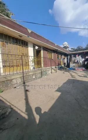 Land for Sale at Megenagna AMCE 292sqm