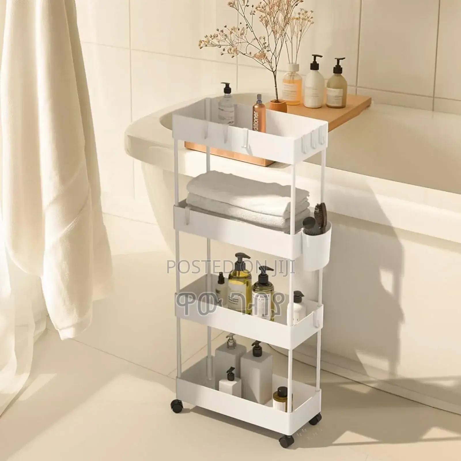 4 Tier Moveable Storage Rack